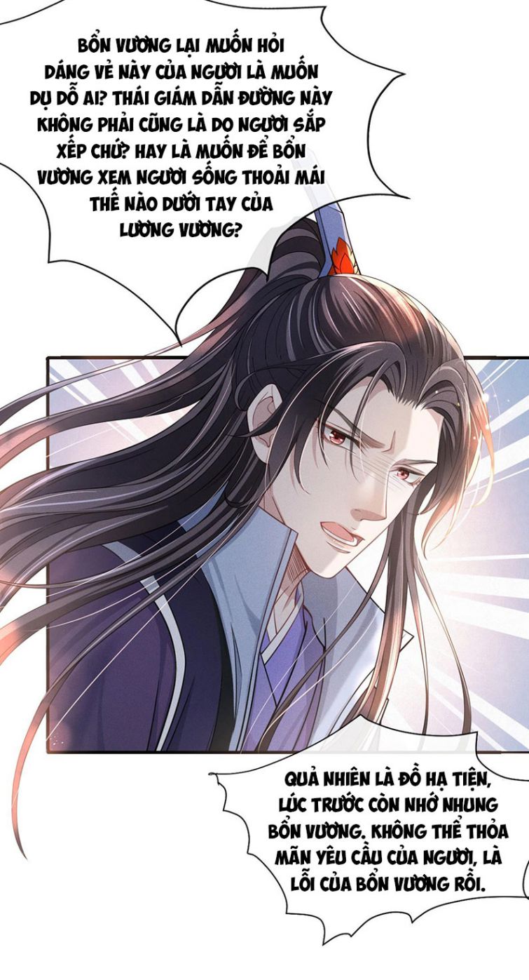 Ảnh Vệ Khó Làm: Chapter 5