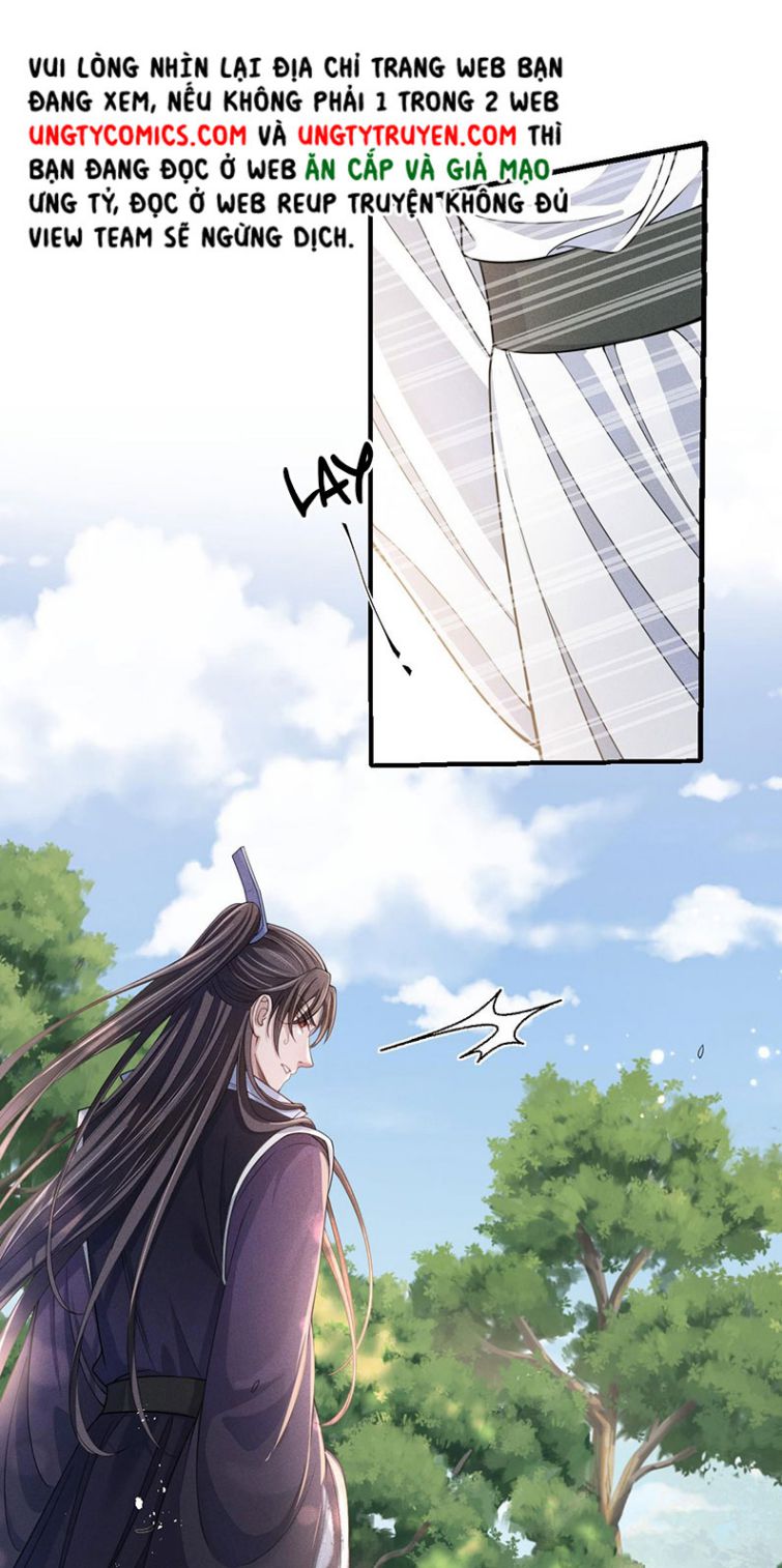 Ảnh Vệ Khó Làm: Chapter 5