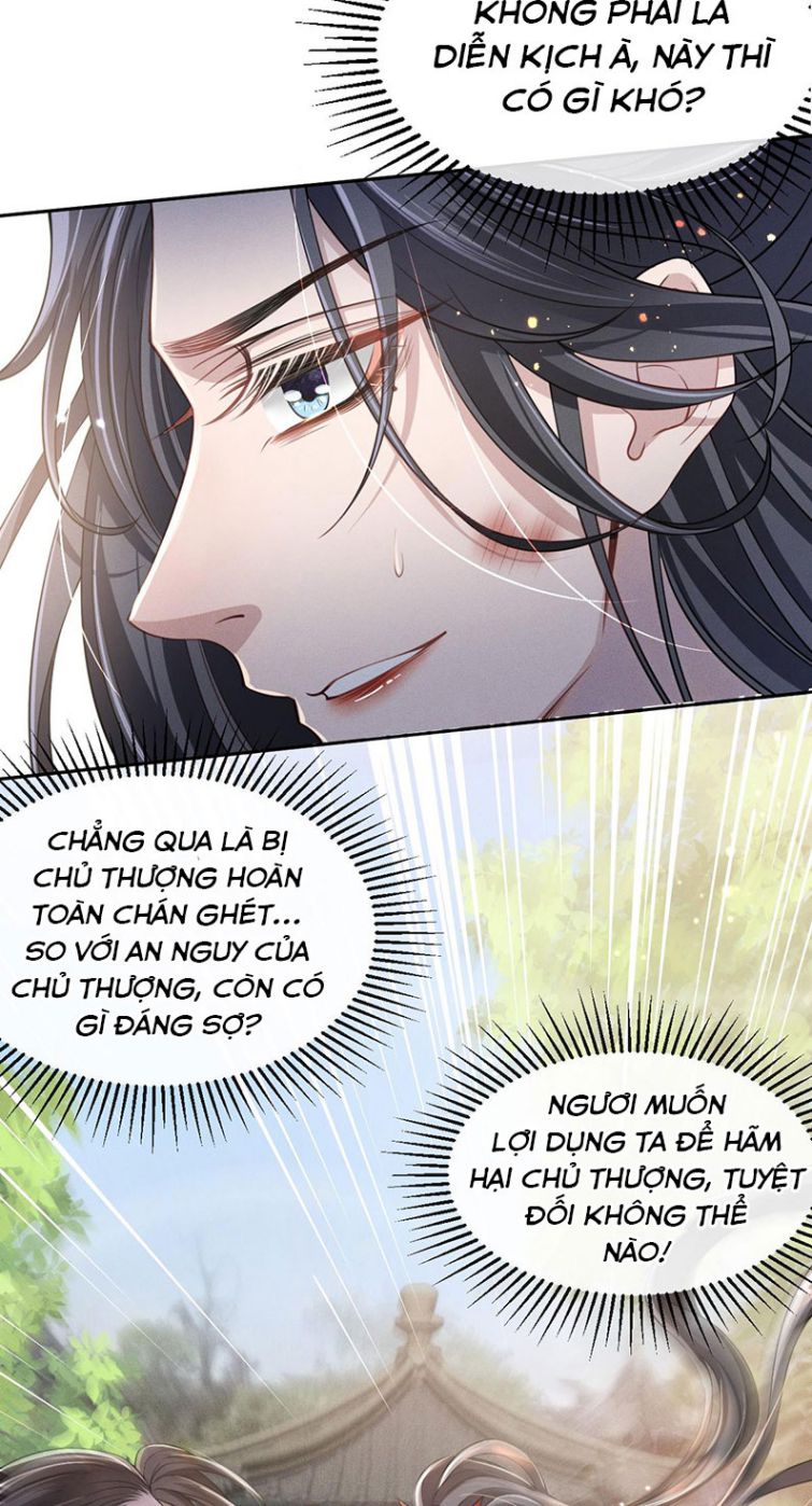 Ảnh Vệ Khó Làm: Chapter 5