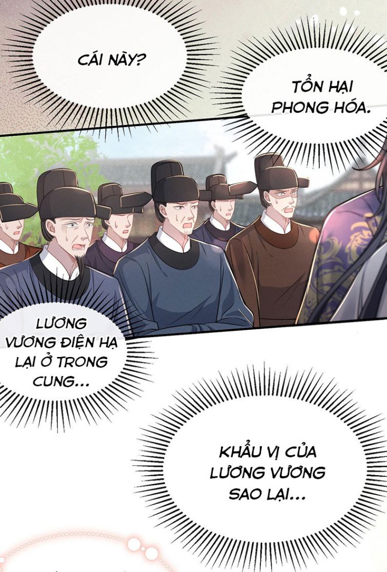 Ảnh Vệ Khó Làm: Chapter 5