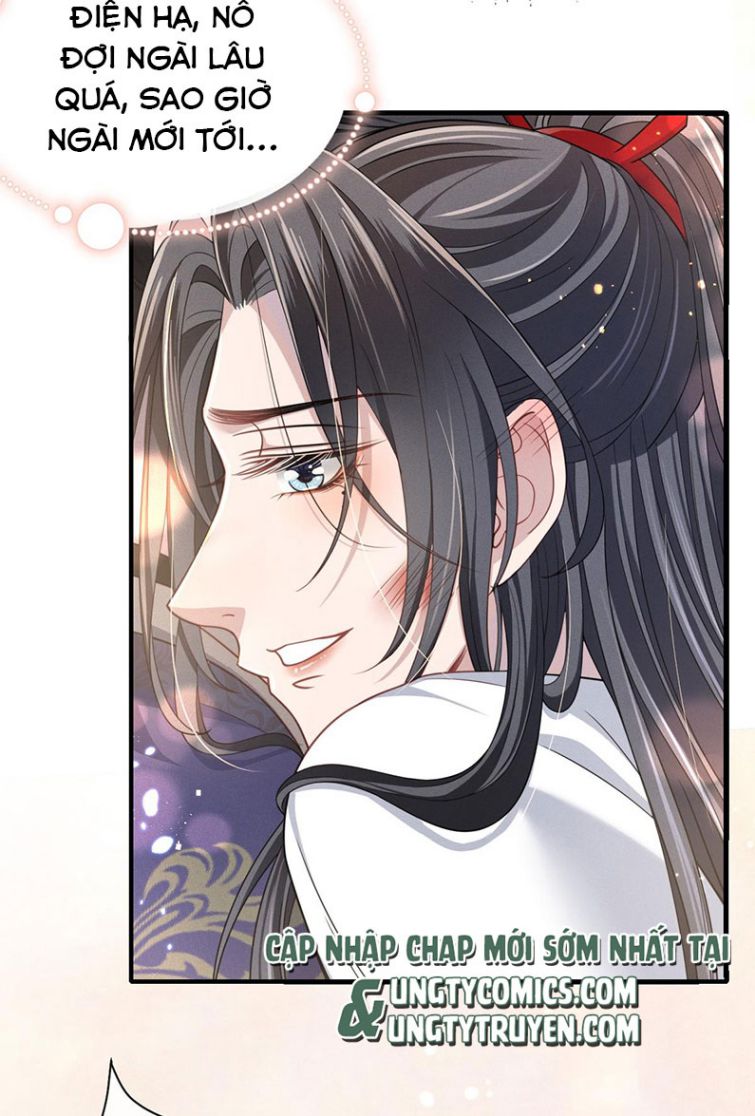 Ảnh Vệ Khó Làm: Chapter 5