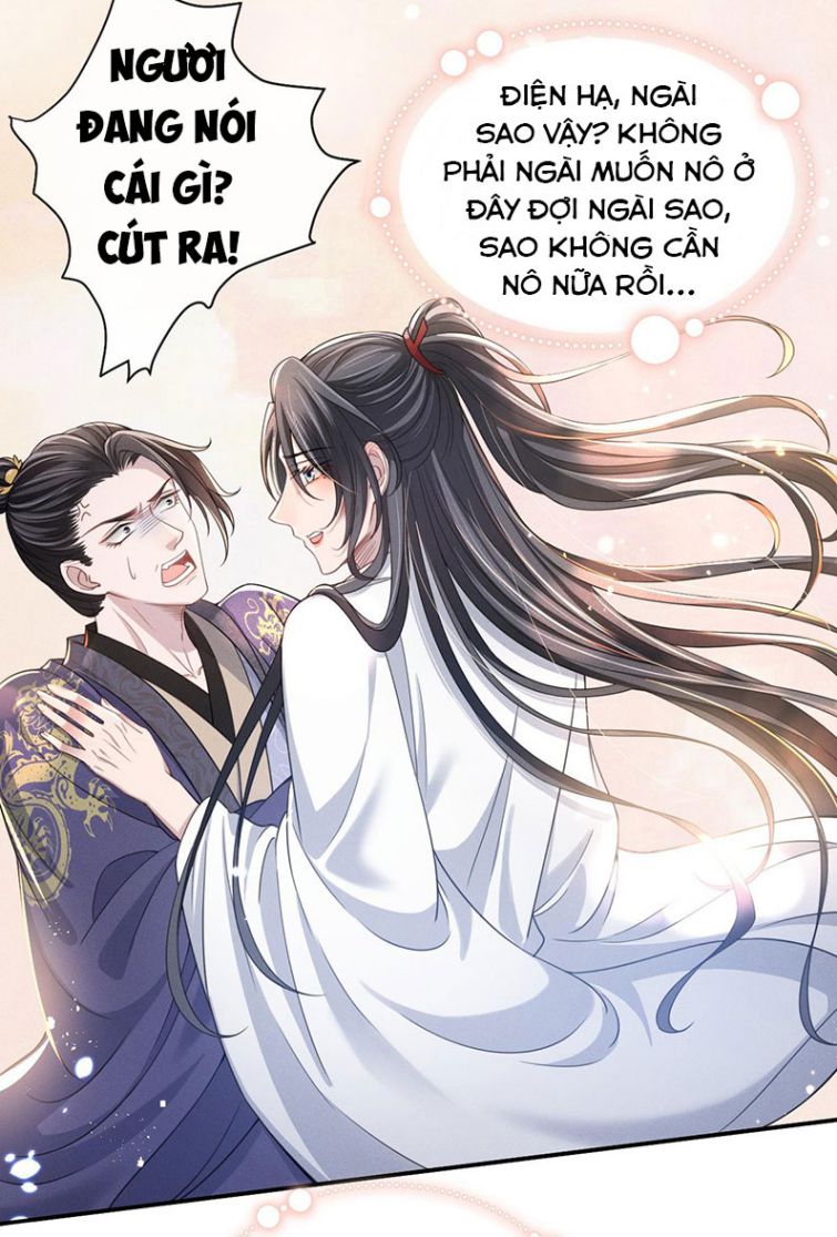 Ảnh Vệ Khó Làm: Chapter 5
