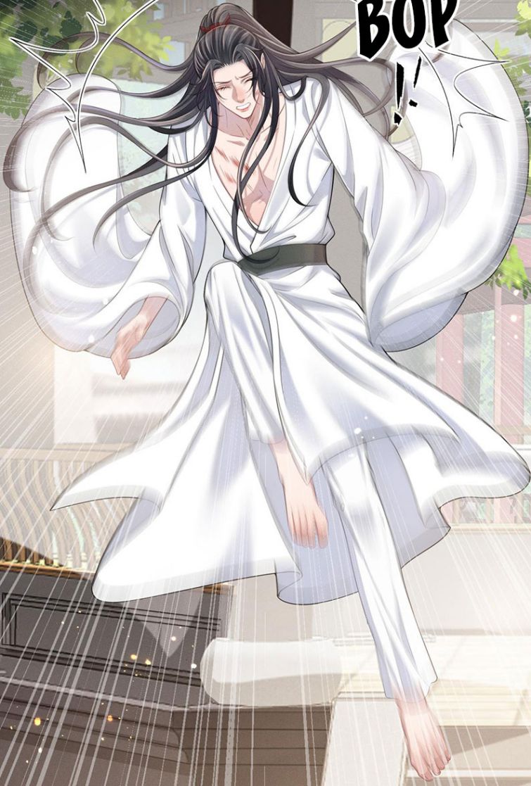 Ảnh Vệ Khó Làm: Chapter 5