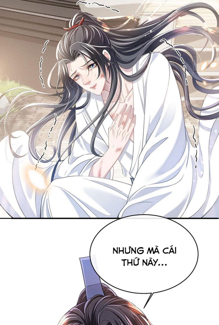 Ảnh Vệ Khó Làm: Chapter 5