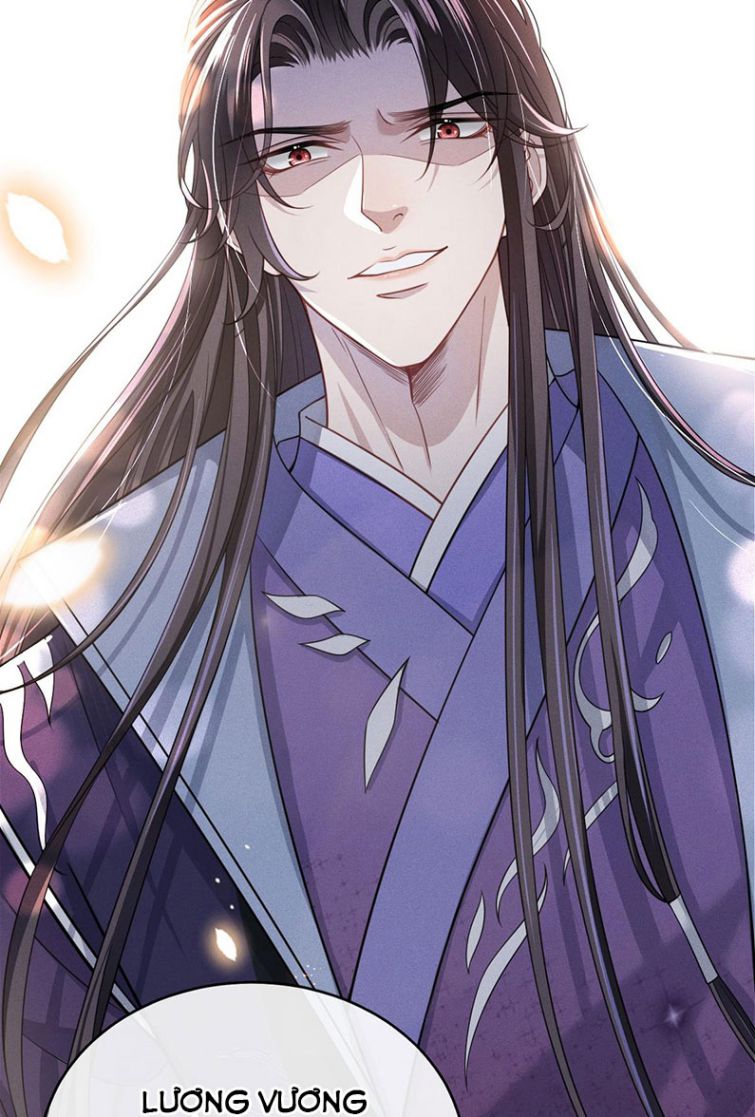 Ảnh Vệ Khó Làm: Chapter 5