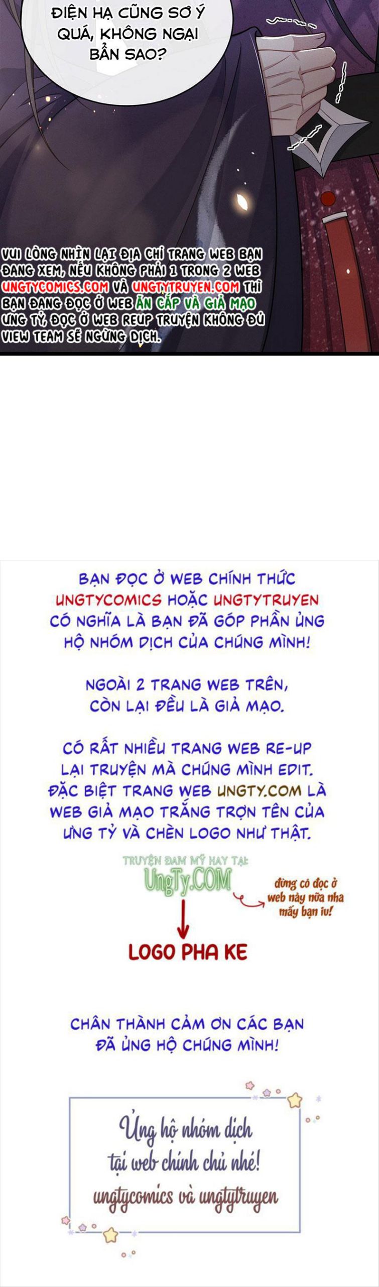 Ảnh Vệ Khó Làm: Chapter 5