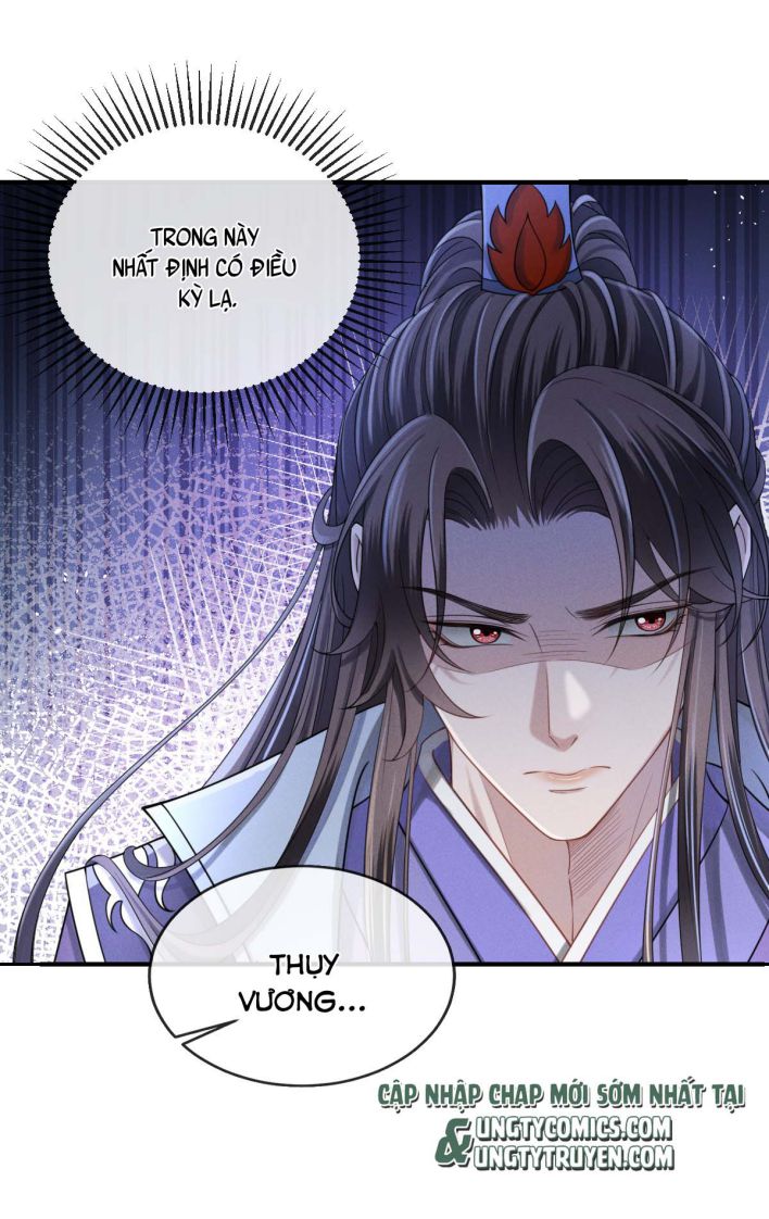 Ảnh Vệ Khó Làm: Chapter 6