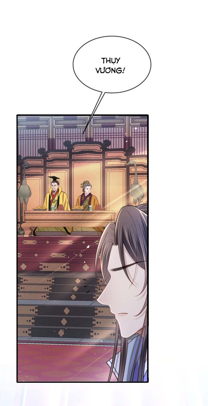 Ảnh Vệ Khó Làm: Chapter 6