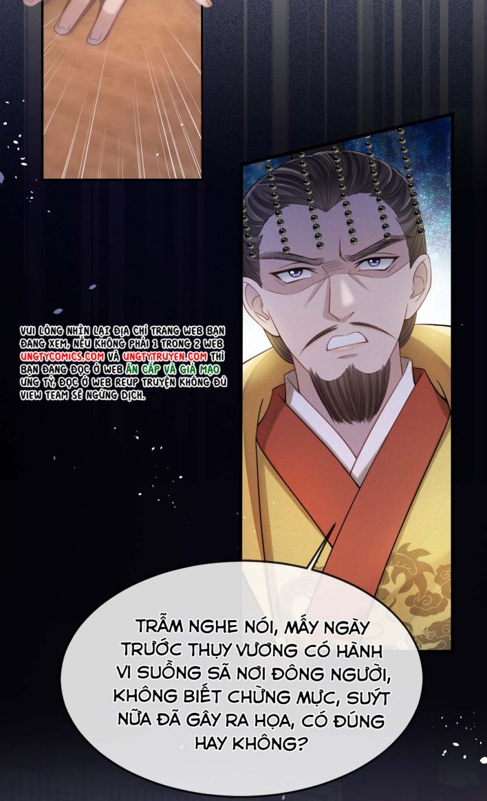 Ảnh Vệ Khó Làm: Chapter 6