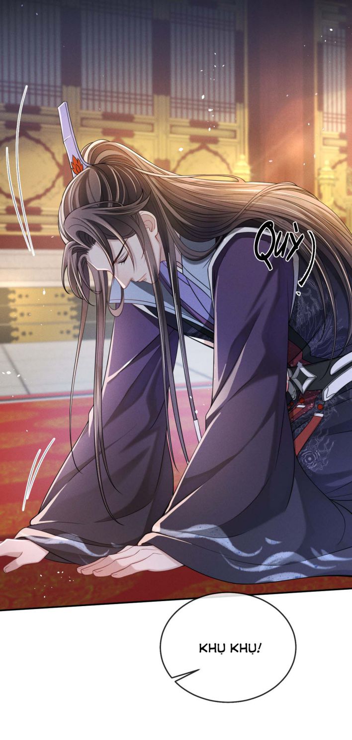 Ảnh Vệ Khó Làm: Chapter 6