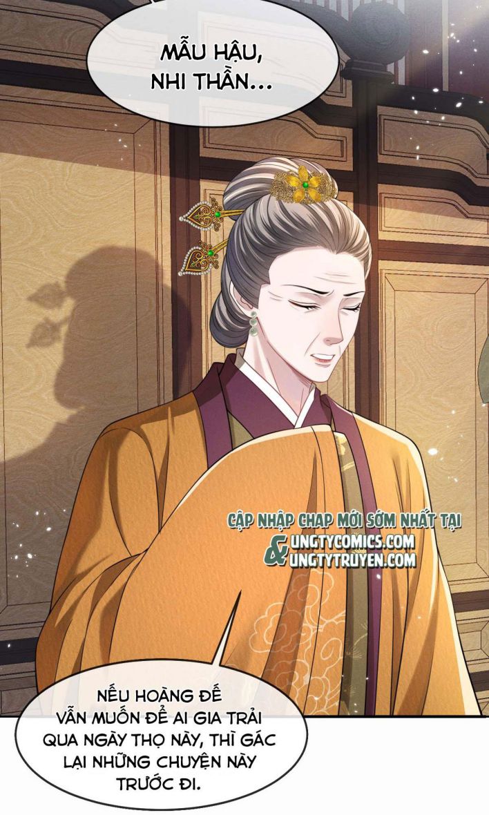 Ảnh Vệ Khó Làm: Chapter 6