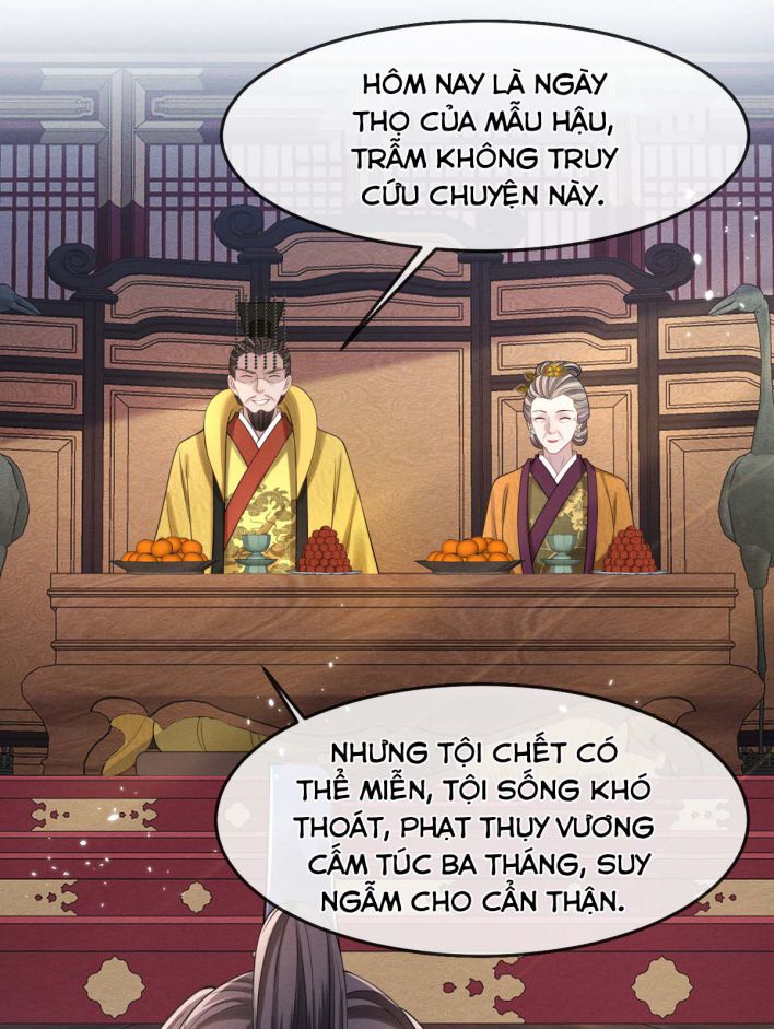 Ảnh Vệ Khó Làm: Chapter 6