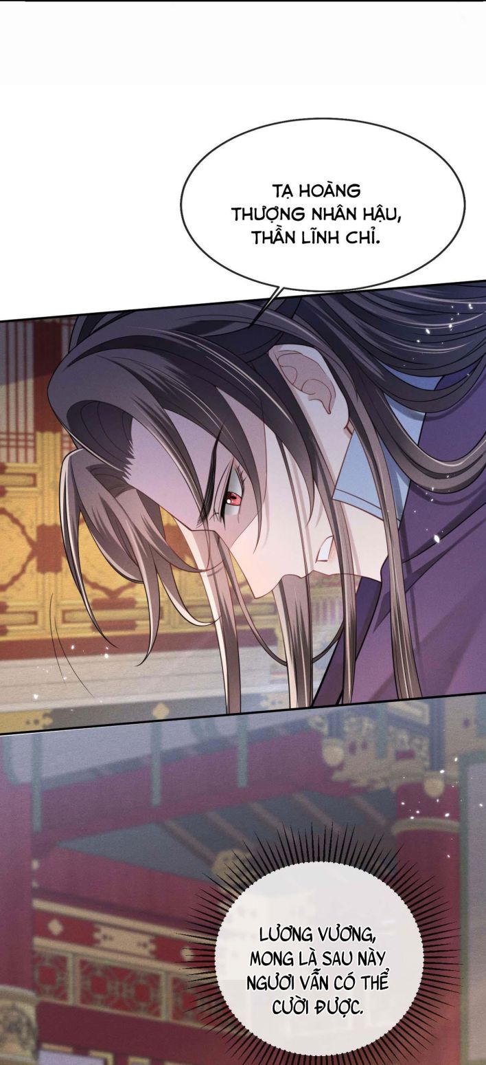 Ảnh Vệ Khó Làm: Chapter 6