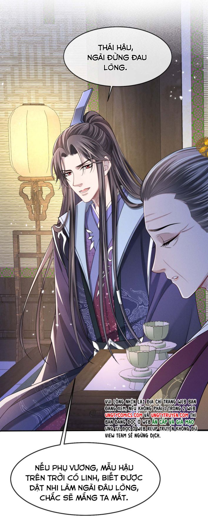 Ảnh Vệ Khó Làm: Chapter 6