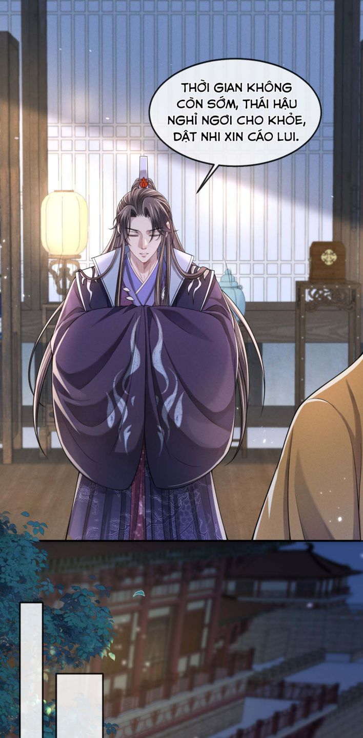 Ảnh Vệ Khó Làm: Chapter 6