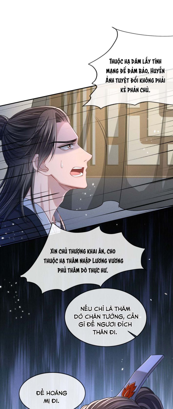 Ảnh Vệ Khó Làm: Chapter 6