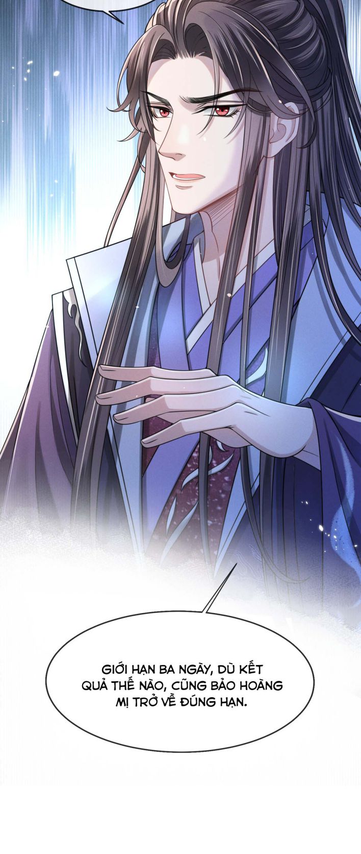 Ảnh Vệ Khó Làm: Chapter 6