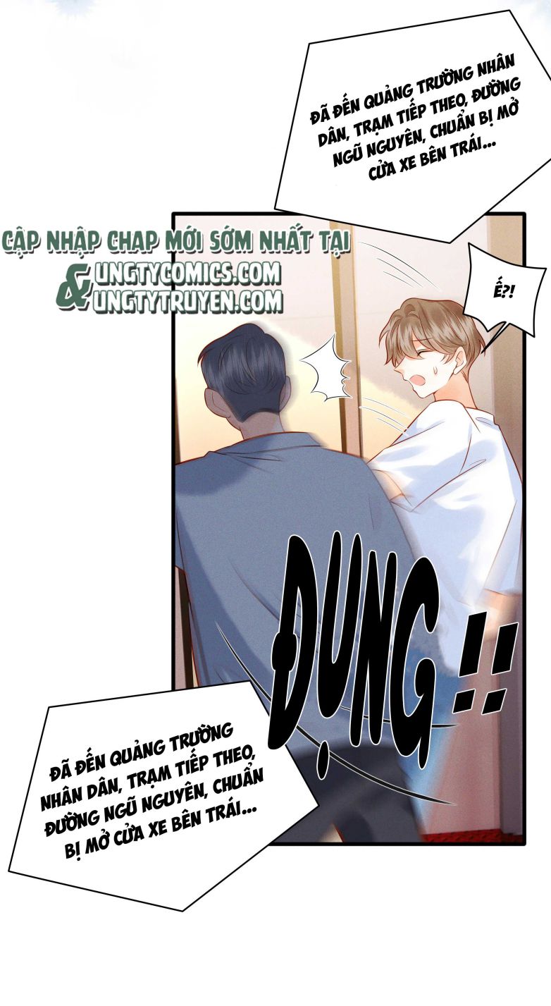 Giam Thủ Bị Đạo: Chapter 3