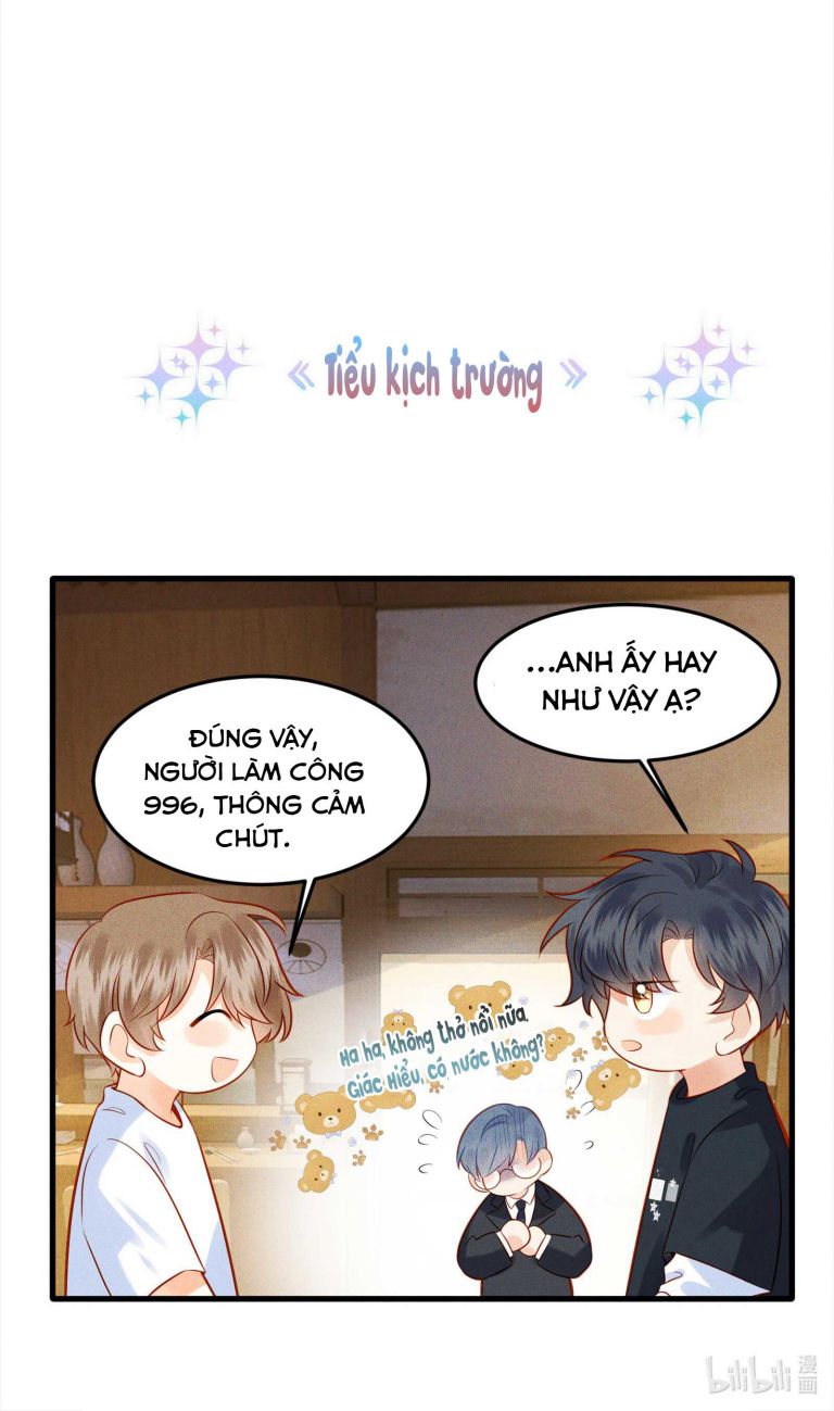 Giam Thủ Bị Đạo: Chapter 3