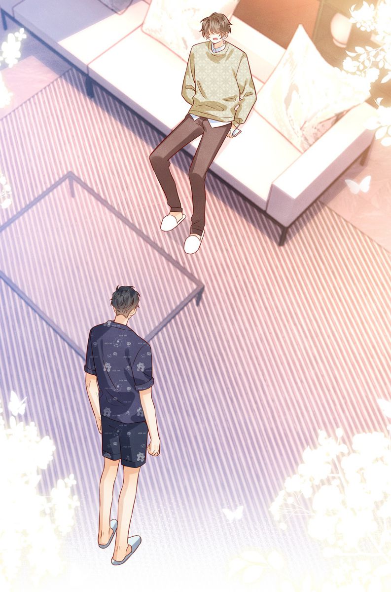 Giam Thủ Bị Đạo: Chapter 35