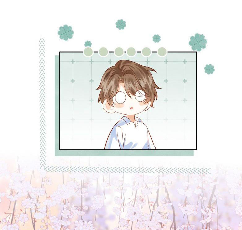 Giam Thủ Bị Đạo: Chapter 6