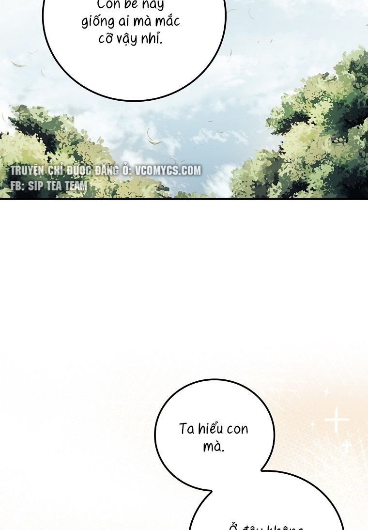 Tôi Có Thể Thấy Cái Chết Của Bạn: Chapter 15.5