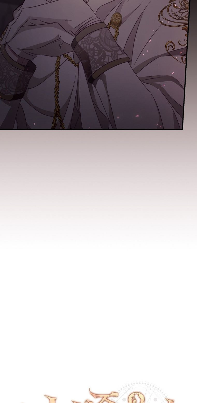 Tôi Có Thể Thấy Cái Chết Của Bạn: Chapter 17