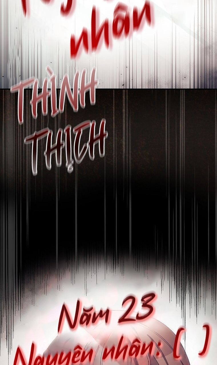 Tôi Có Thể Thấy Cái Chết Của Bạn: Chapter 17