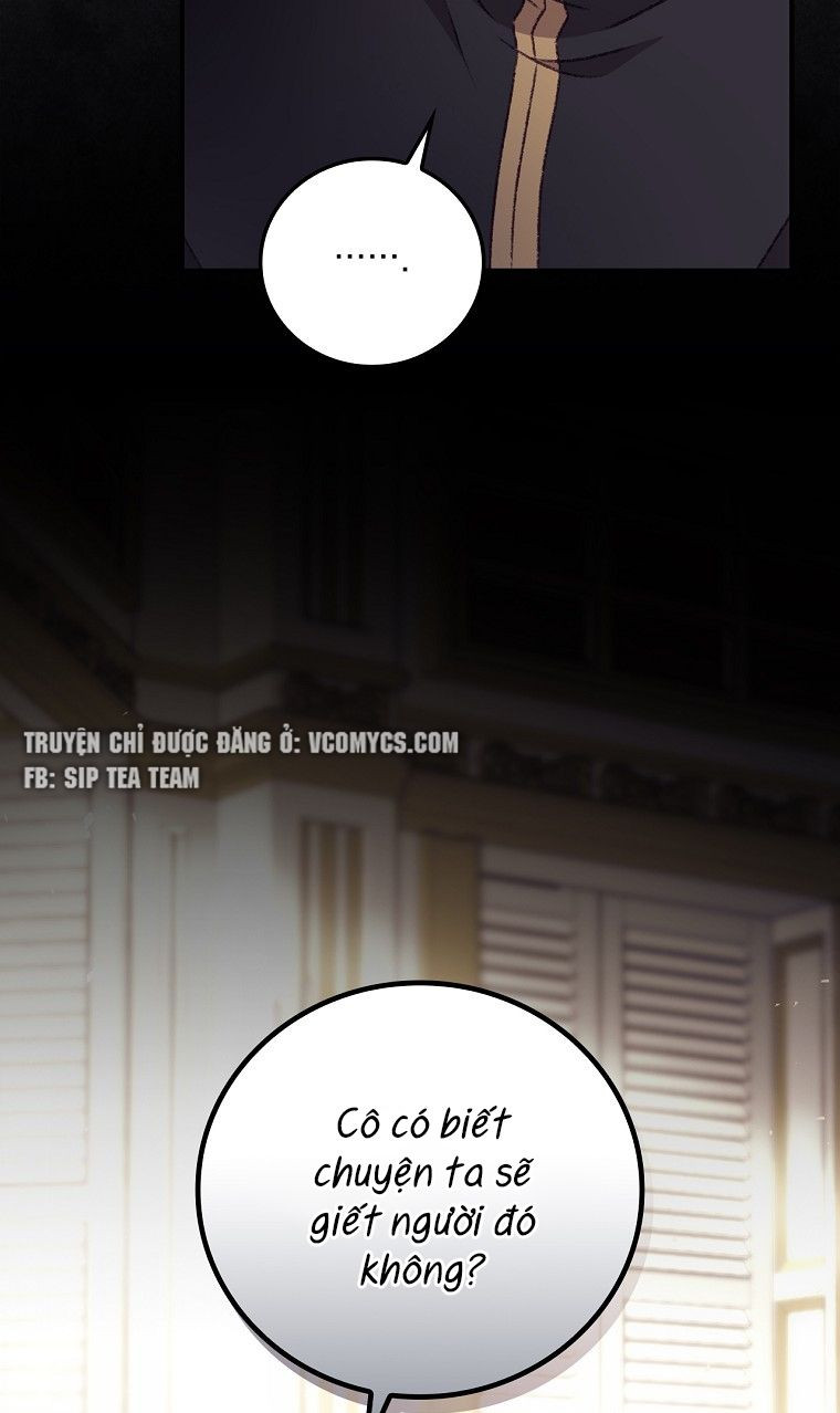 Tôi Có Thể Thấy Cái Chết Của Bạn: Chapter 23.5