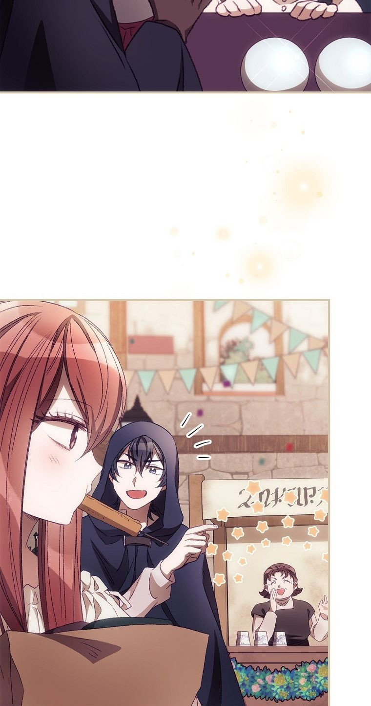 Tôi Có Thể Thấy Cái Chết Của Bạn: Chapter 25