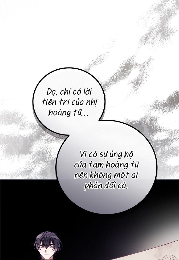 Tôi Có Thể Thấy Cái Chết Của Bạn: Chapter 27.5