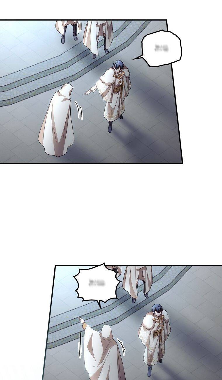 Tôi Có Thể Thấy Cái Chết Của Bạn: Chapter 40