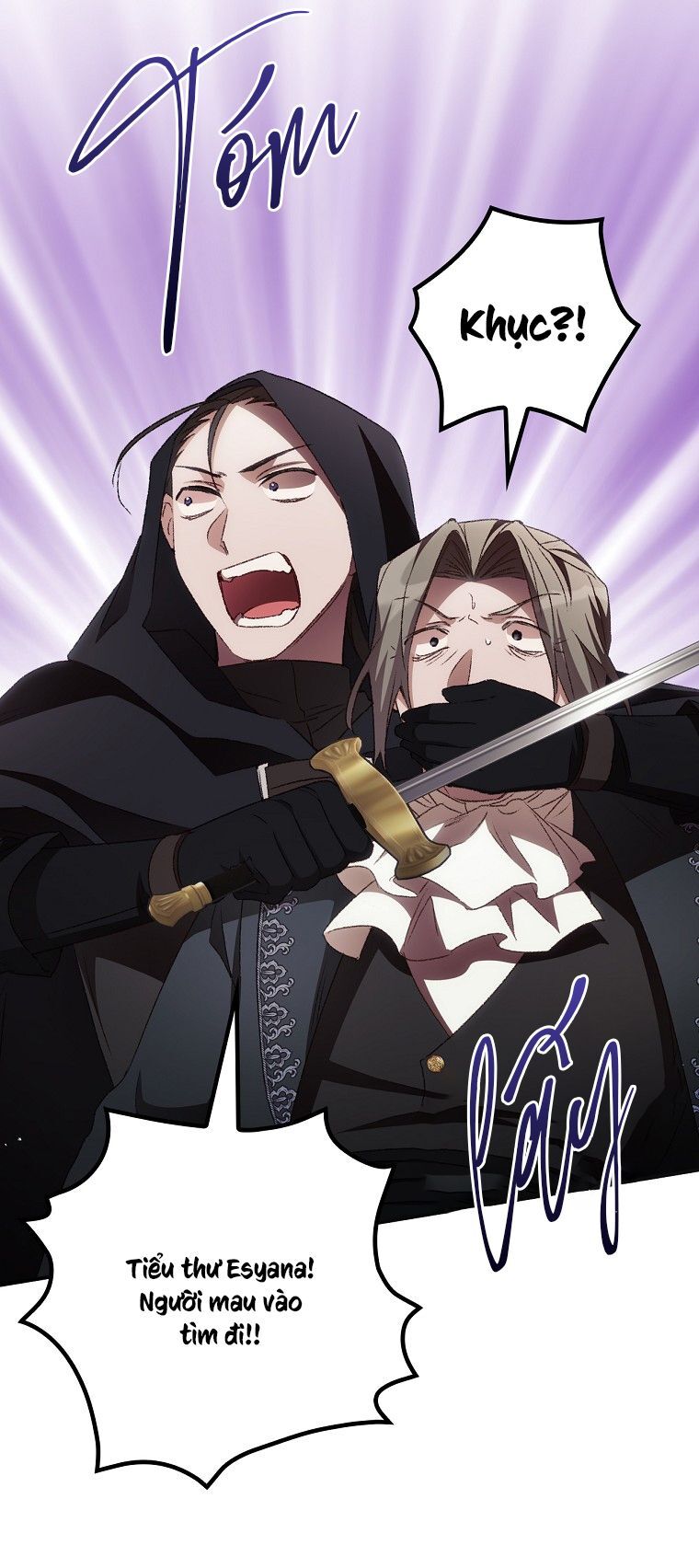 Tôi Có Thể Thấy Cái Chết Của Bạn: Chapter 56