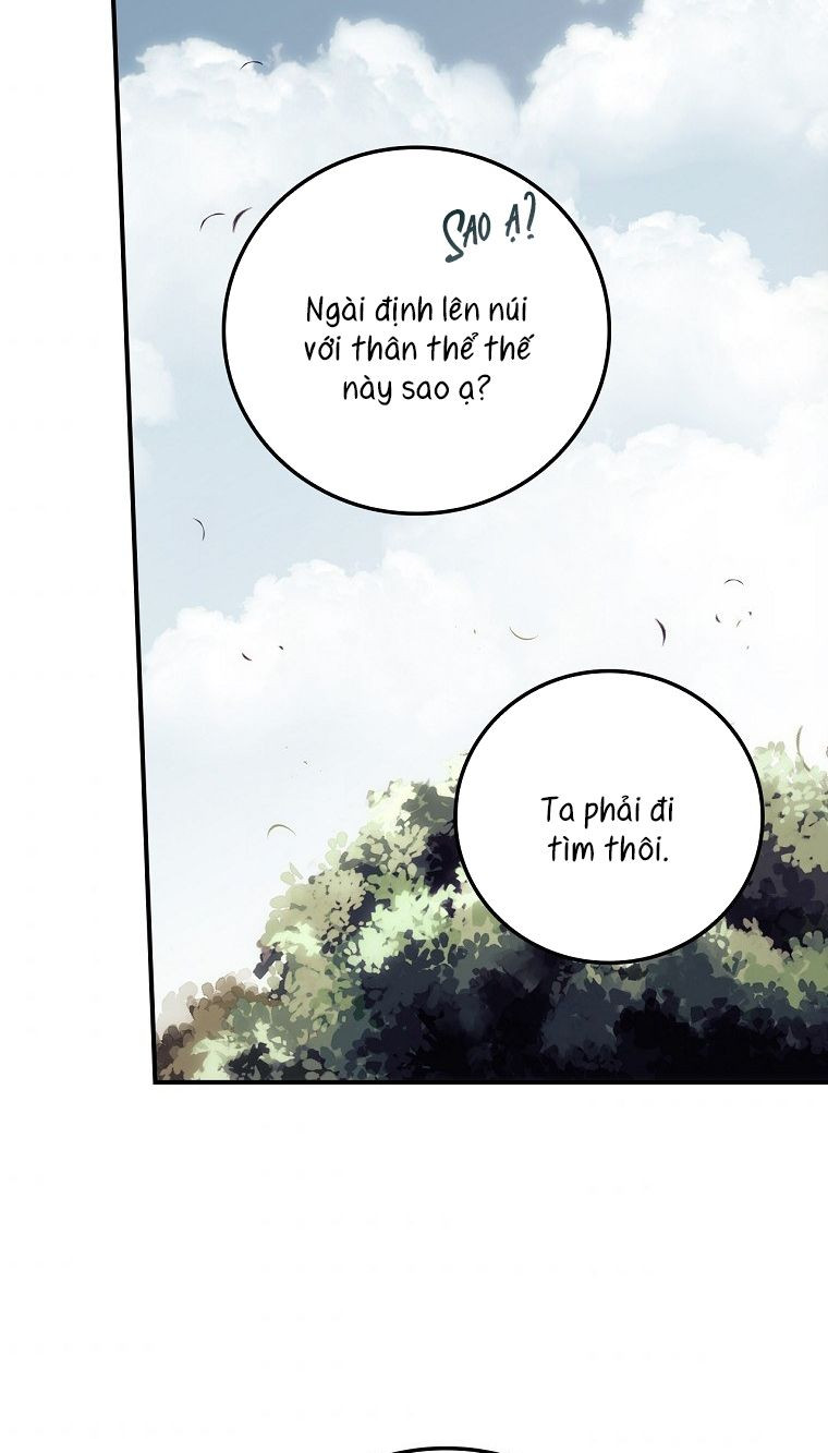 Tôi Có Thể Thấy Cái Chết Của Bạn: Chapter 6.5