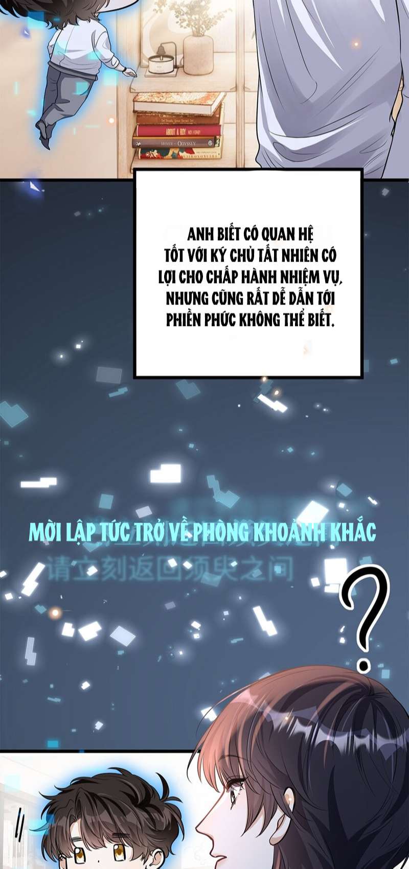 Đừng Nhặt Bạn Trai Trong Thùng Rác: Chapter 29
