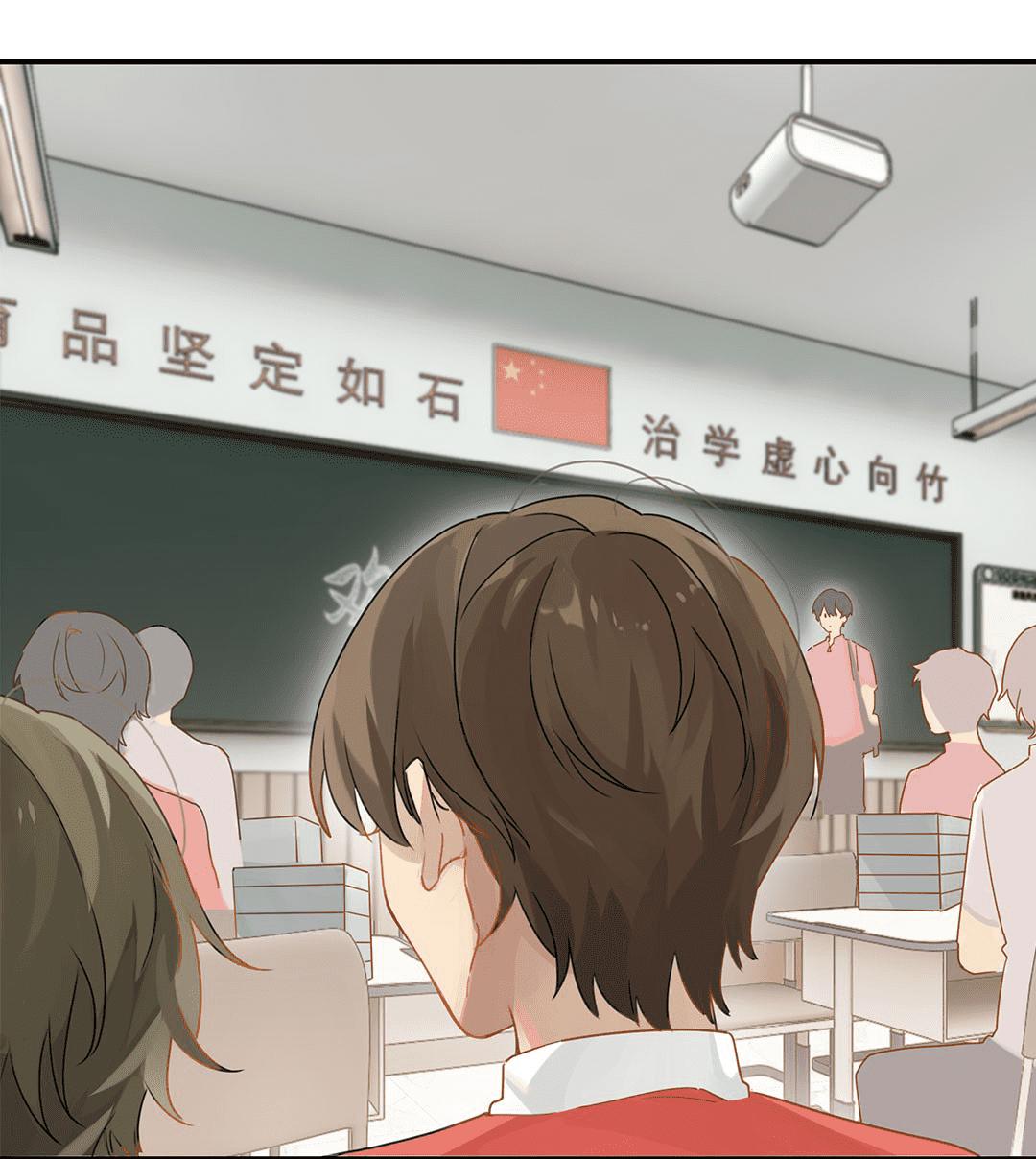 Chào, Đã Lâu Không Gặp: Chapter 18