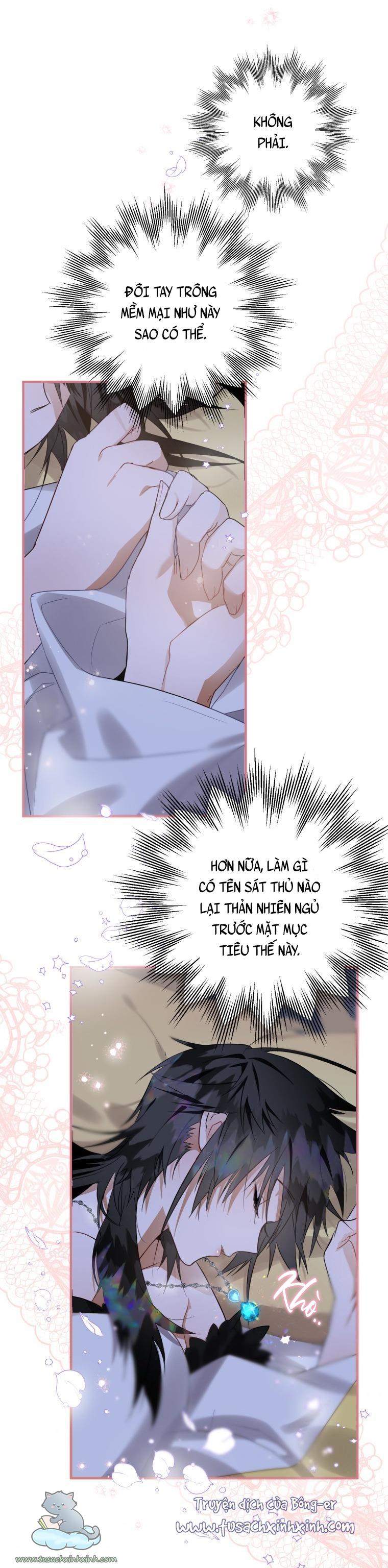 Nàng Quạ Bất Đắc Dĩ: Nàng Quạ Bất Đắc Dĩ – Chap 12
