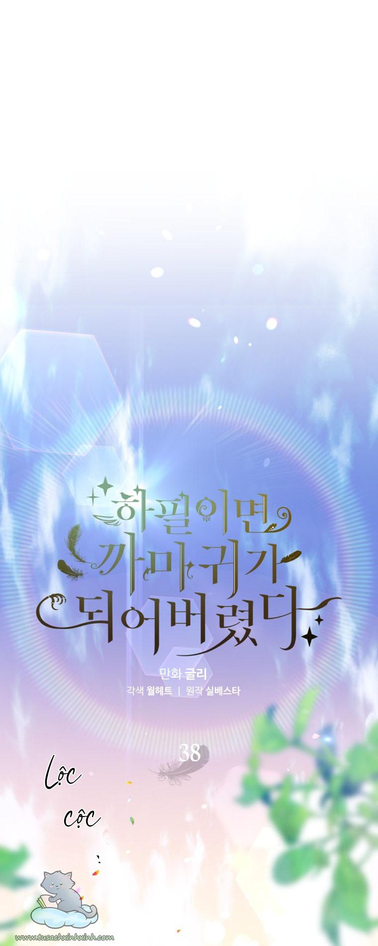 Nàng Quạ Bất Đắc Dĩ: Nàng Quạ Bất Đắc Dĩ – Chap 38