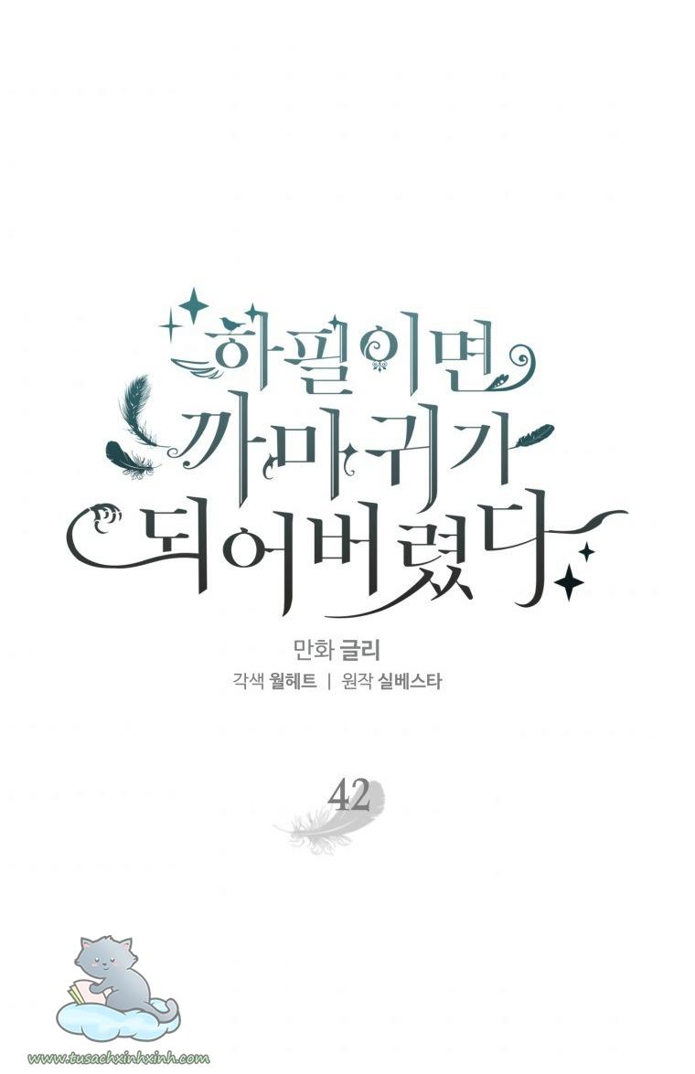 Nàng Quạ Bất Đắc Dĩ: Nàng Quạ Bất Đắc Dĩ – Chap 42