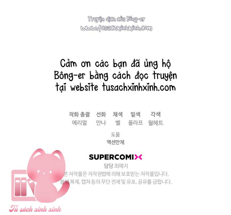 Nàng Quạ Bất Đắc Dĩ: Nàng Quạ Bất Đắc Dĩ – Chap 53