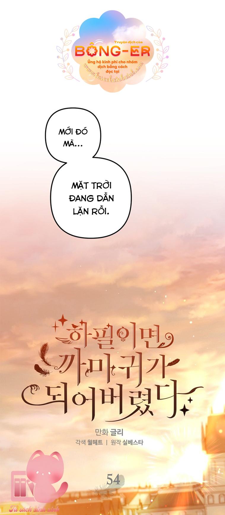 Nàng Quạ Bất Đắc Dĩ: Nàng Quạ Bất Đắc Dĩ – Chap 54