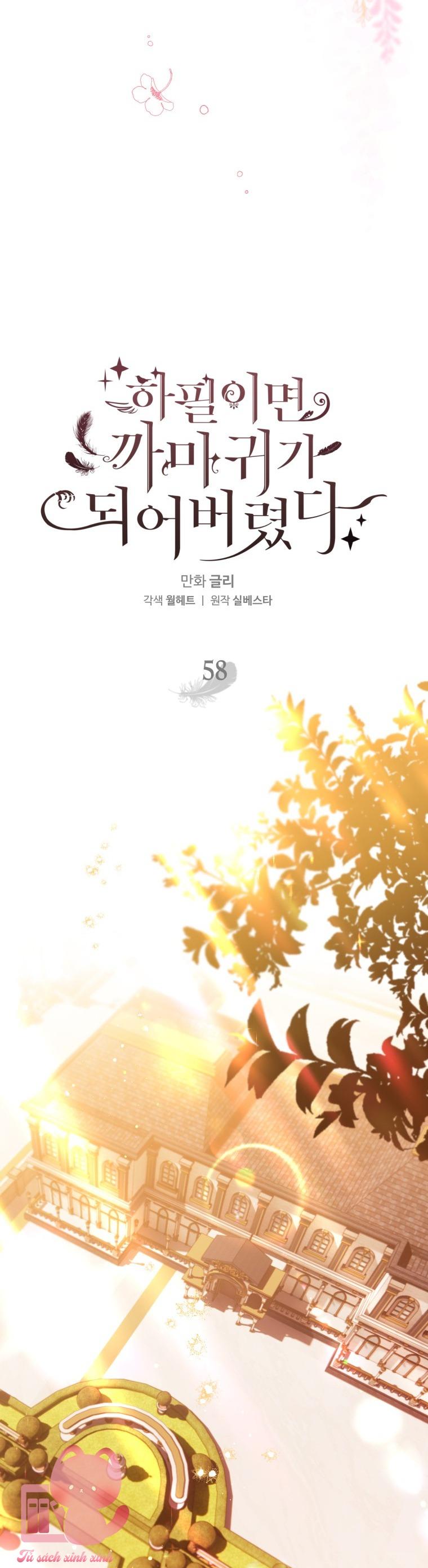 Nàng Quạ Bất Đắc Dĩ: Nàng Quạ Bất Đắc Dĩ – Chap 58