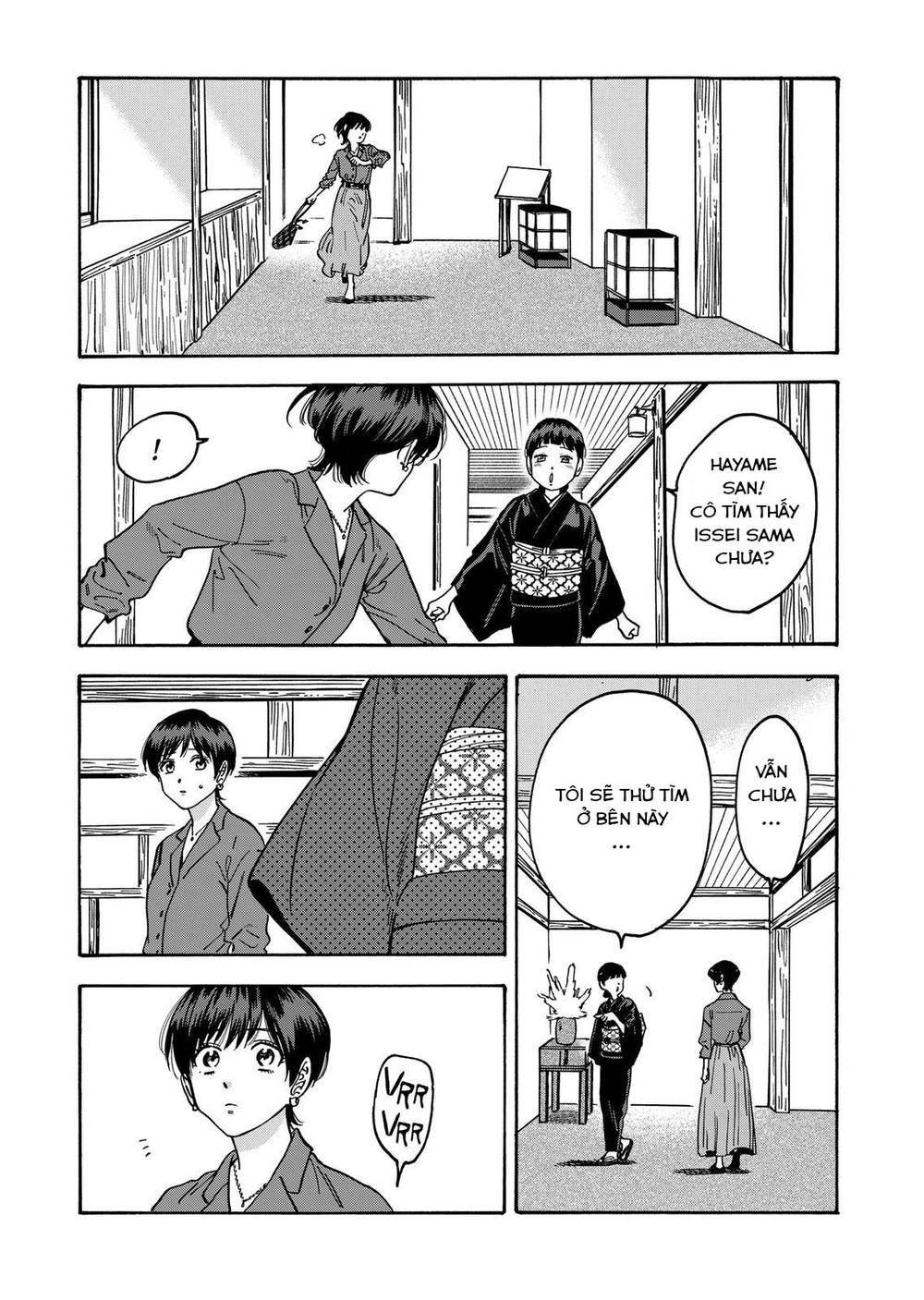 Lời hứa của nàng lọ lem: Chapter 108