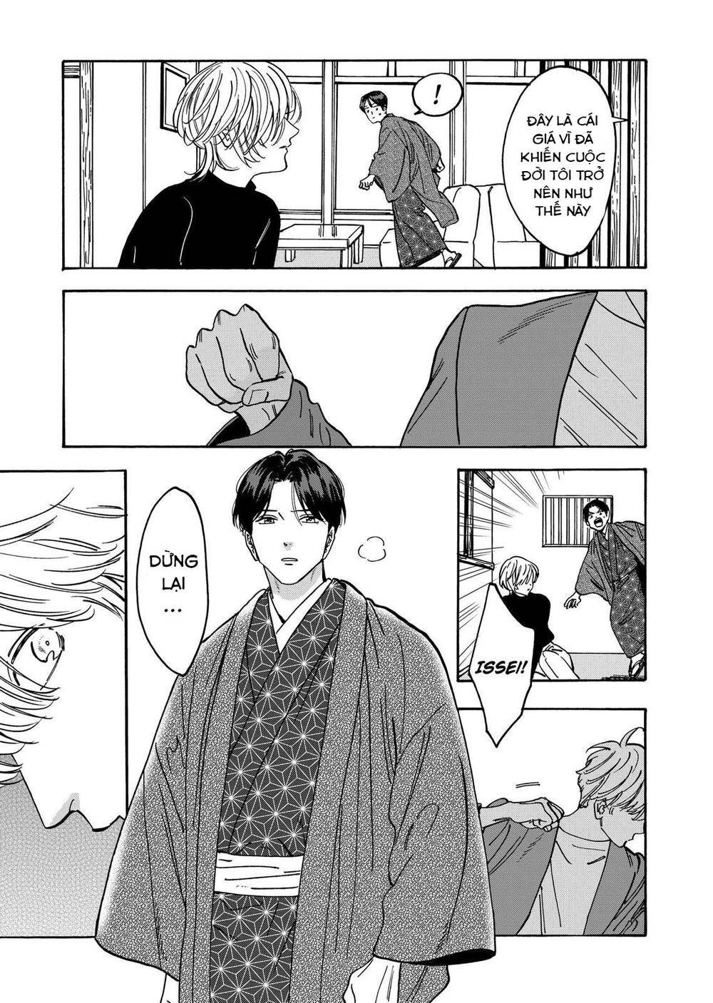 Lời hứa của nàng lọ lem: Chapter 108