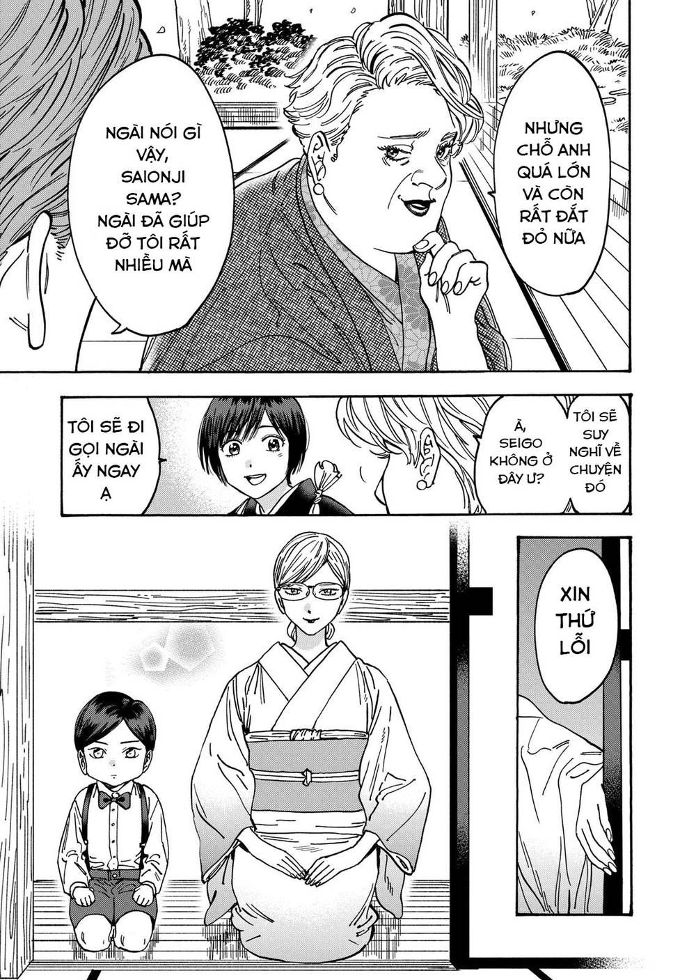 Lời hứa của nàng lọ lem: Chapter 110: END