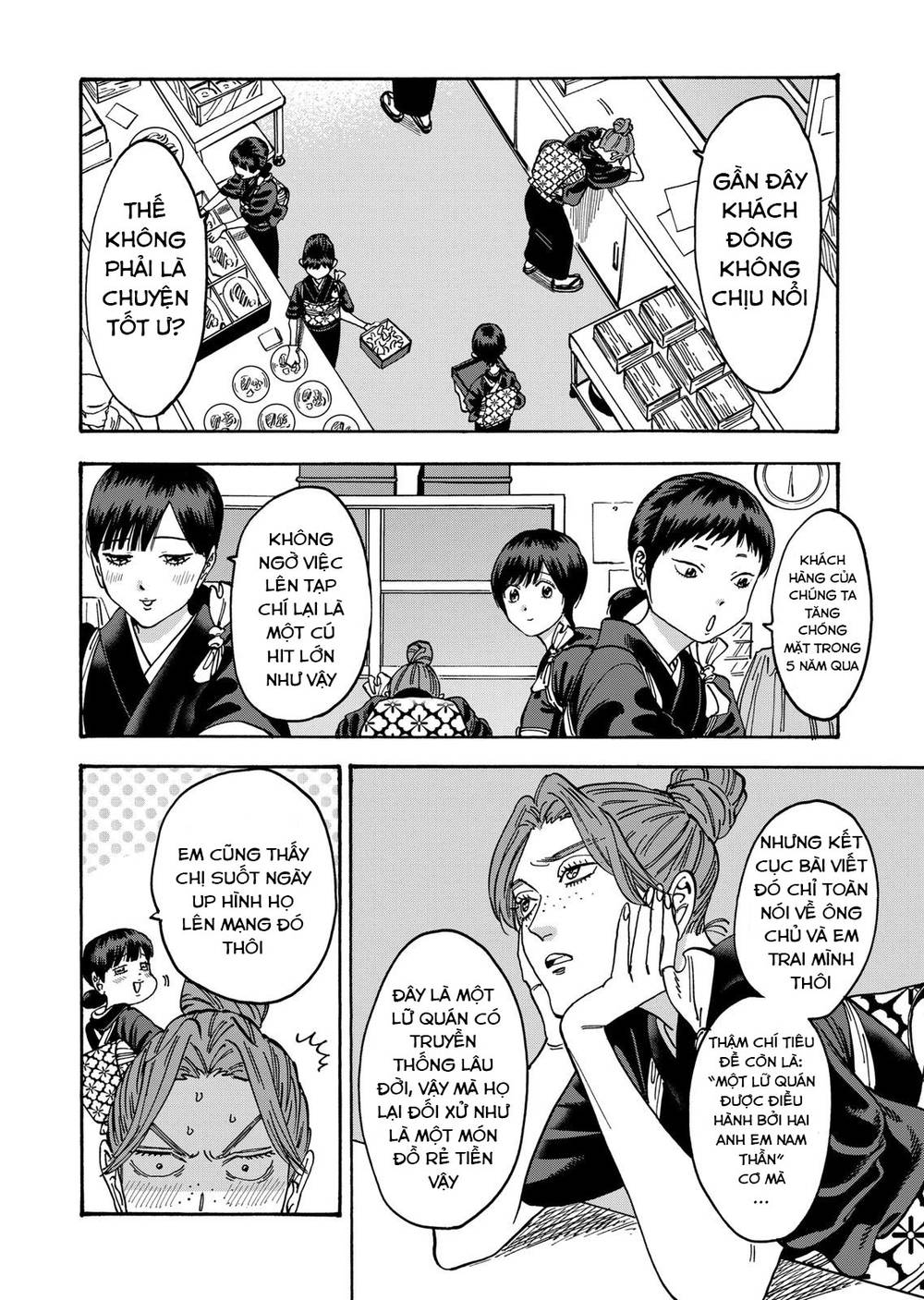 Lời hứa của nàng lọ lem: Chapter 110: END