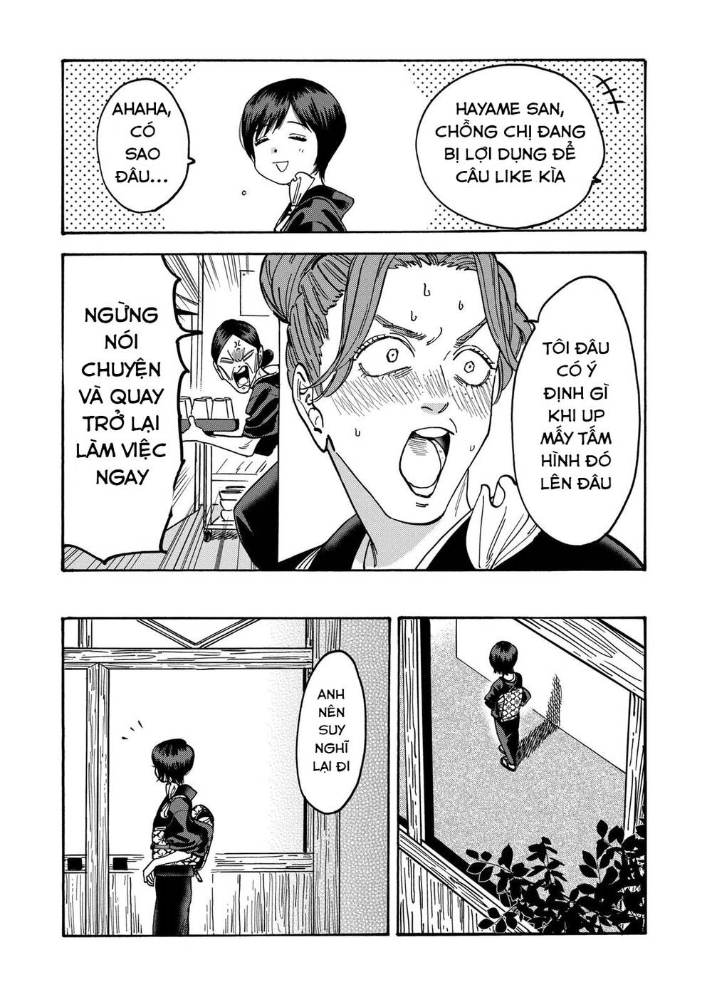 Lời hứa của nàng lọ lem: Chapter 110: END