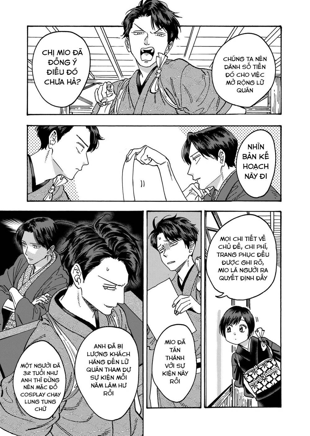 Lời hứa của nàng lọ lem: Chapter 110: END