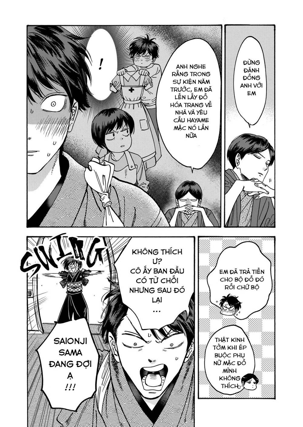 Lời hứa của nàng lọ lem: Chapter 110: END