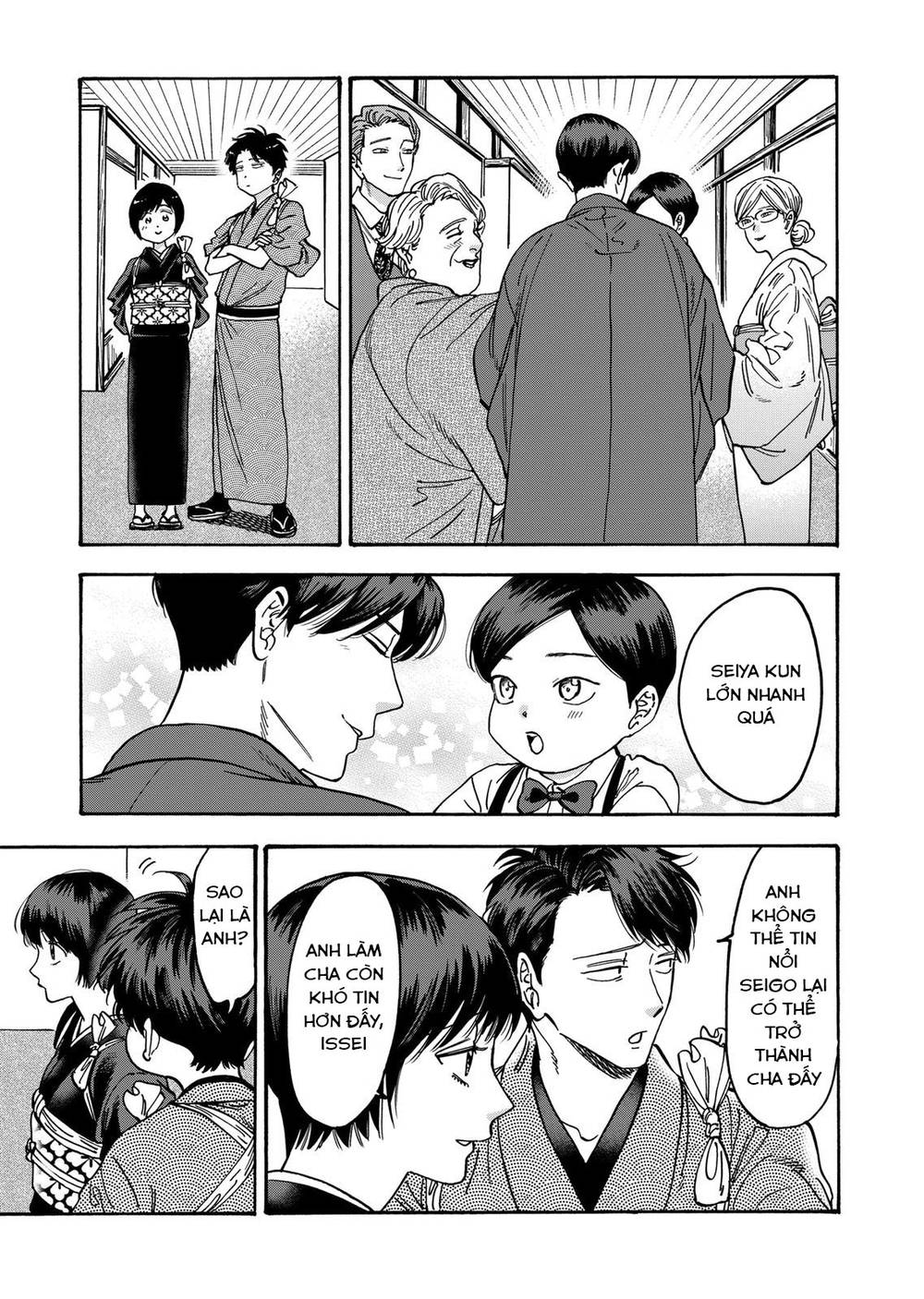 Lời hứa của nàng lọ lem: Chapter 110: END